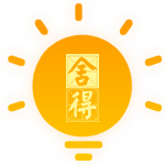 文创商品