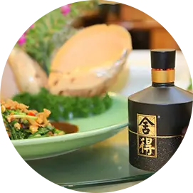美酒美食